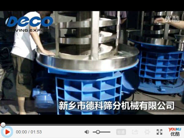 ������ĩ��������ԇ�C(j��)�F(xi��n)��