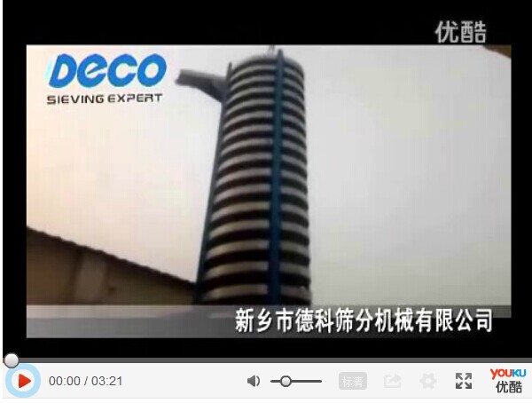 8�׸߻��A(ch��)�����(d��ng)�����C(j��)���Sԇ�C(j��)