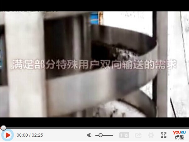 ����ݔ��ʹ���������(d��ng)�����C(j��)