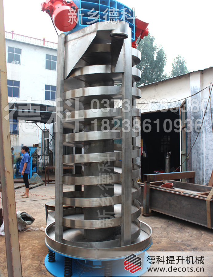 �����(d��ng)�����C(j��)