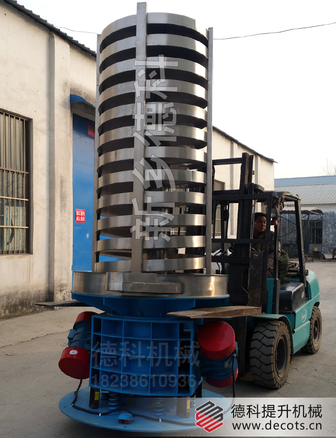 ���������C(j��)