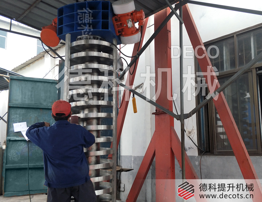 ���������C(j��)�S��