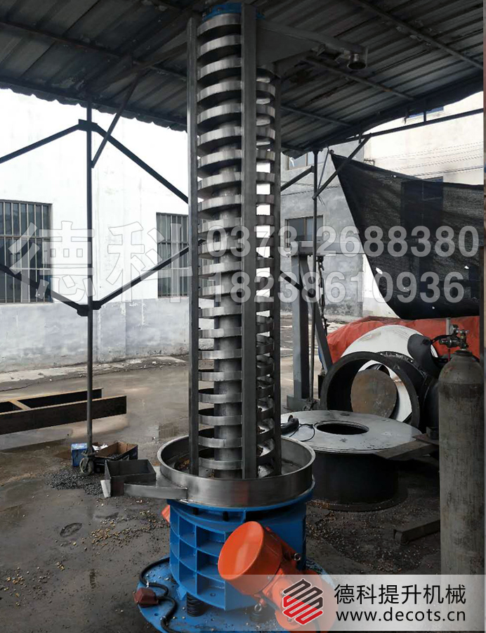 400mm�������(d��ng)�����C(j��)