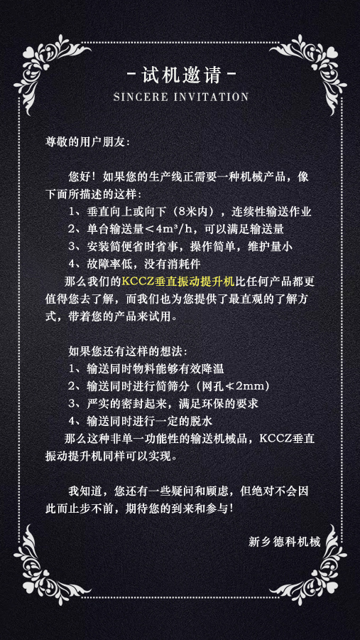 ���(d��ng)�����C(j��)�S��