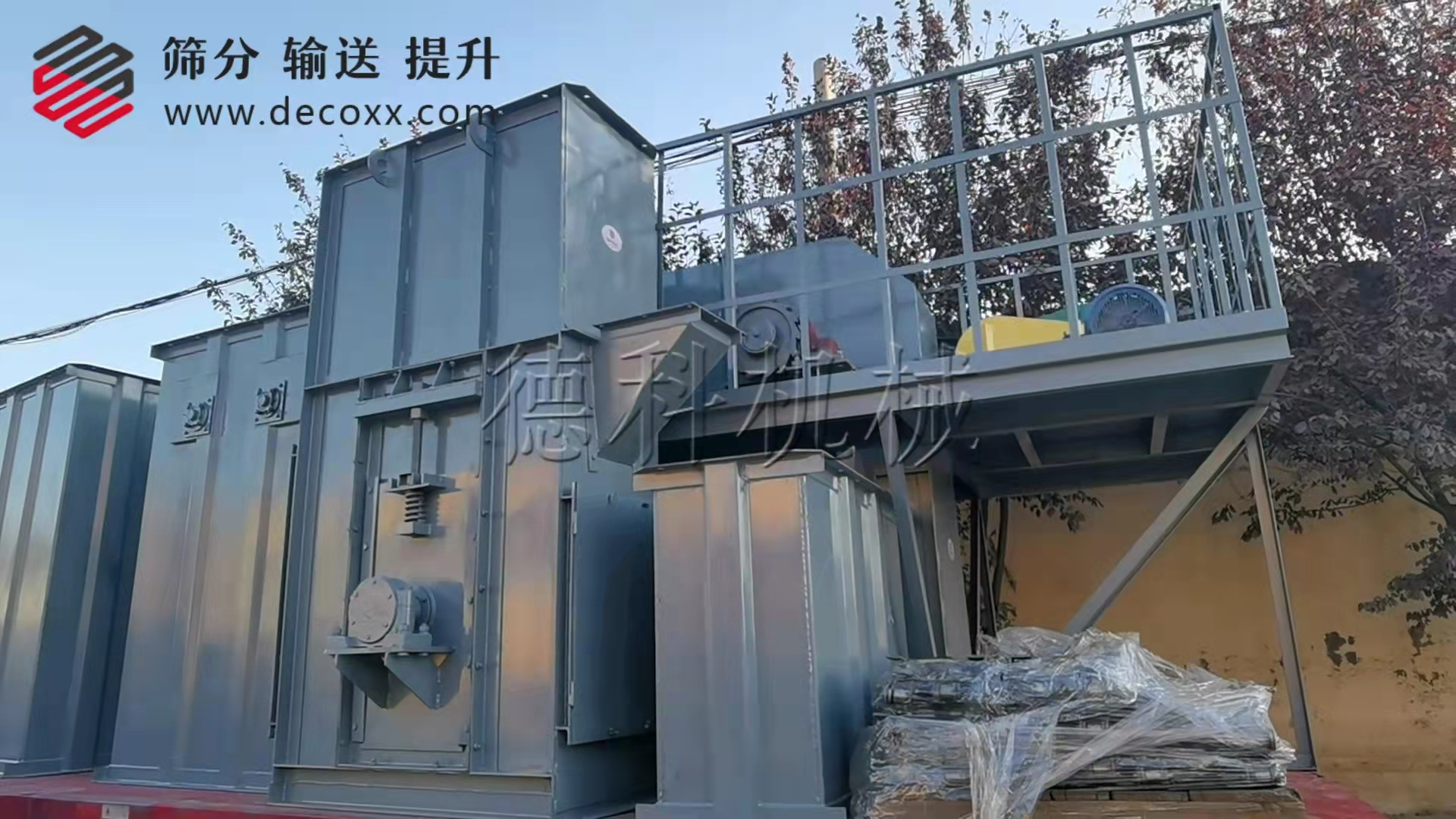 NE���?zh��n)���ʽ�����C(j��)