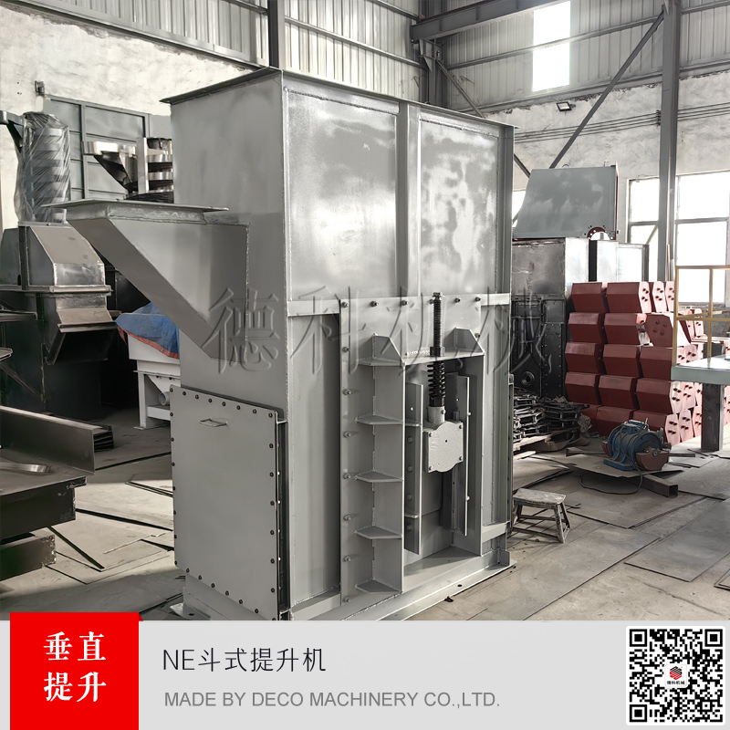 ��ֱ�����C(j��)